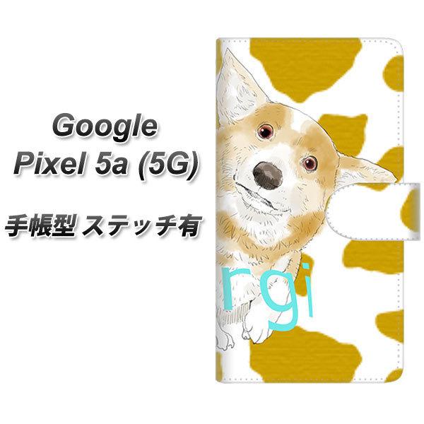 Google Pixel 5a (5G) �蒠�^ �X�}�z�P�[�X �y�X�e�b�`�^�C�v�z YJ027 �R�[�M�[ �A�j�}����  UV��� ���J��