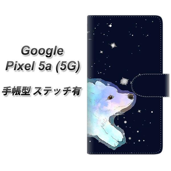 Google Pixel 5a (5G) �蒠�^ �X�}�z�P�[�X �y�X�e�b�`�^�C�v�z YJ031 �R�[�M�[ �I�[����  UV��� ���J��