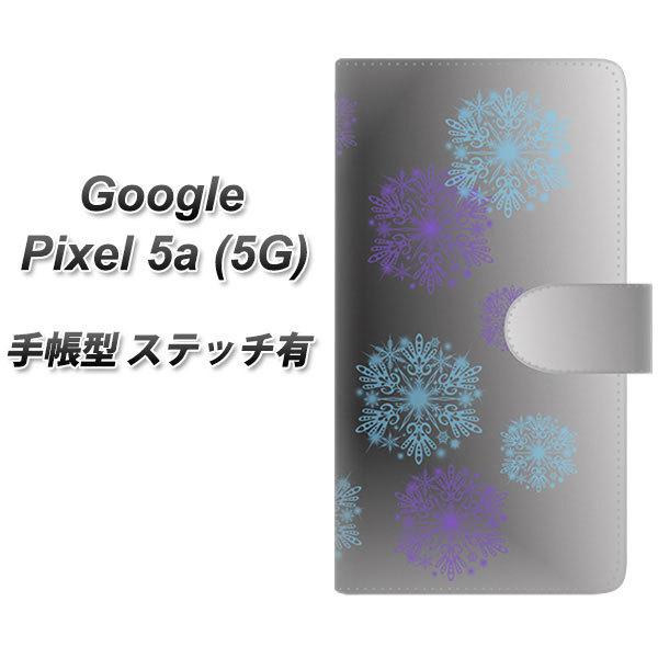 Google Pixel 5a (5G) 蒠^ X}zP[X yXeb`^Cvz YJ345   ~ UV J