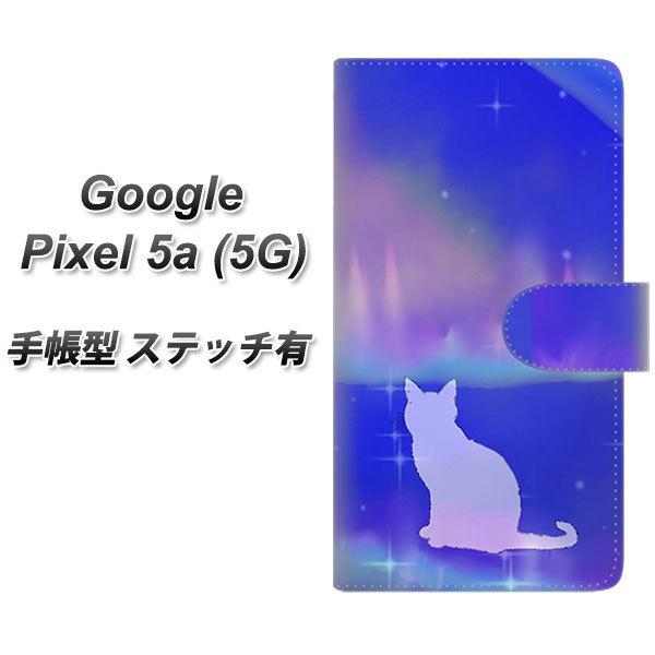Google Pixel 5a (5G) �蒠�^ �X�}�z�P�[�X �y�X�e�b�`�^�C�v�z YJ349 �I�[���� ���l�R UV��� ���J��