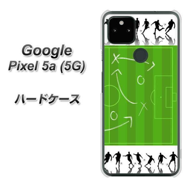 Google Pixel 5a (5G) �n�[�h�P�[�X �J�o�[ 304 �T�b�J�[�헪�{�[�h �f�ރN���A UV���