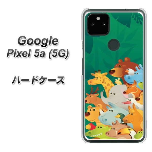 Google Pixel 5a (5G) �n�[�h�P�[�X �J�o�[ 370 �S���W�� �f�ރN���A UV���