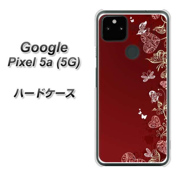 Google Pixel 5a (5G) �n�[�h�P�[�X �J�o�[ 479 �ԕǂ��܂Ƃ��� �f�ރN���A UV���