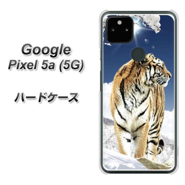 Google Pixel 5a (5G) n[hP[X Jo[ 793 Ř fރNA UV