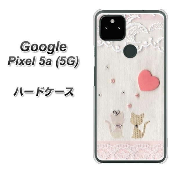 Google Pixel 5a (5G) n[hP[X Jo[ 1105 Ntgʐ^ lR (n[gS) fރNA UV