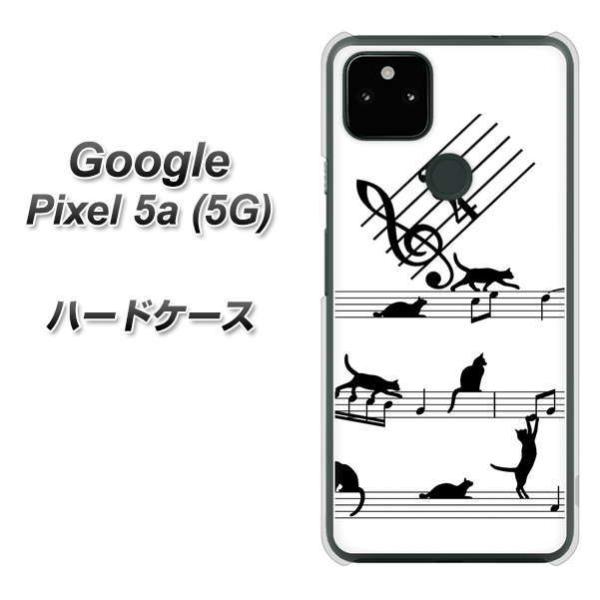 Google Pixel 5a (5G) �n�[�h�P�[�X �J�o�[ 1112 �����Ƃ�����l�R2 �f�ރN���A UV���