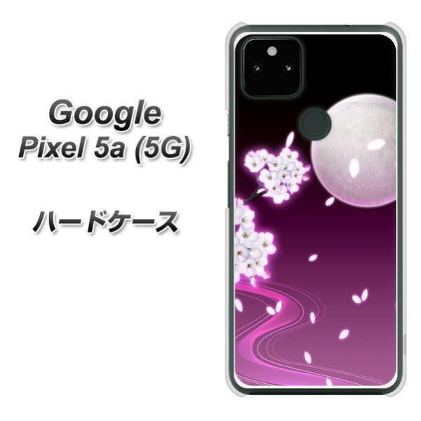 Google Pixel 5a (5G) �n�[�h�P�[�X �J�o�[ 1223 ���ɐ��܂錎�ƍ� �f�ރN���A UV���