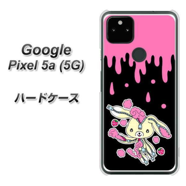 Google Pixel 5a (5G) �n�[�h�P�[�X �J�o�[ AG814 �W�b�p�[�������̃W�b�s����(��×�s���N) �f�ރN���A UV���