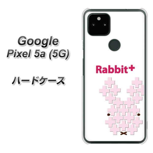 Google Pixel 5a (5G) n[hP[X Jo[ IA802 Rabbit+ fރNA UV