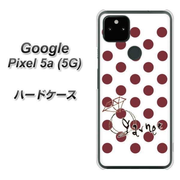 Google Pixel 5a (5G) �n�[�h�P�[�X �J�o�[ OE810 1���K�[�l�b�g �f�ރN���A UV���