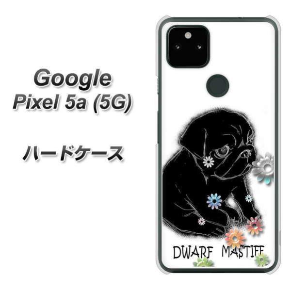 Google Pixel 5a (5G) �n�[�h�P�[�X �J�o�[ YD859 �p�O05 �f�ރN���A UV���