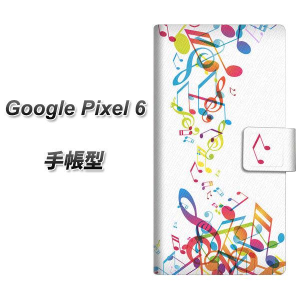 �O�[�O���s�N�Z��6 �蒠�^ �X�}�z�P�[�X 319 ���̍����v UV��� ���J��