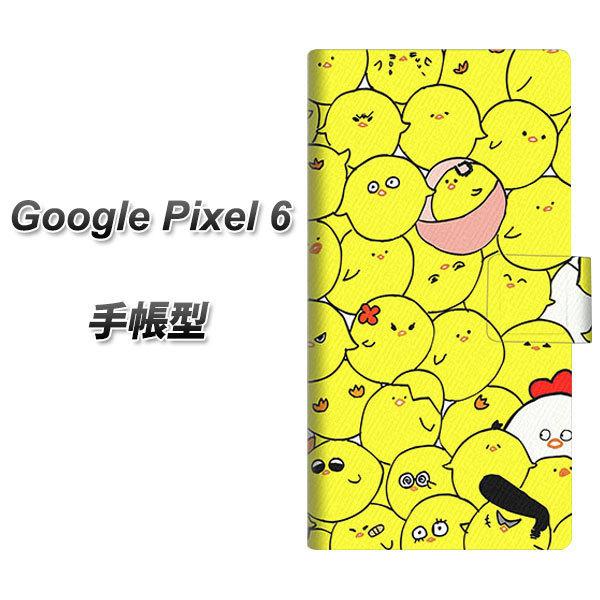 O[OsNZ6 蒠^ X}zP[X 1031 ss UV J