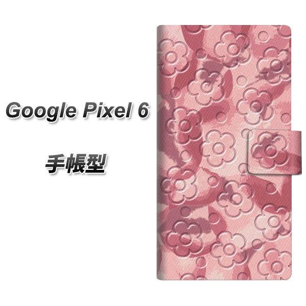 O[OsNZ6 蒠^ X}zP[X SC846 t[FjԃsN UV J