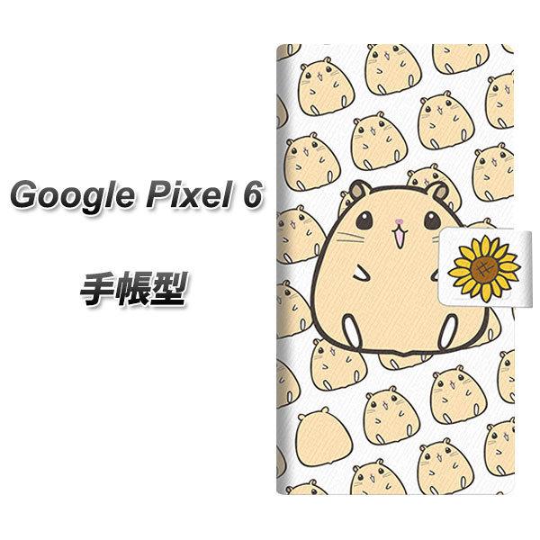 O[OsNZ6 蒠^ X}zP[X SC857 LN}nX^[ UV J