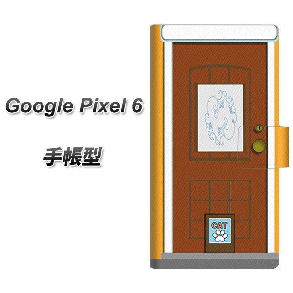 �O�[�O���s�N�Z��6 �蒠�^ �X�}�z�P�[�X YA885 �k���h�A03�� UV��� ���J��