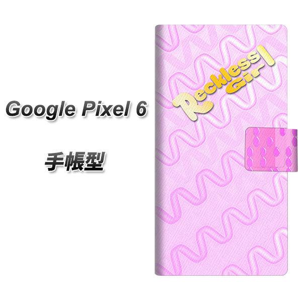 O[OsNZ6 蒠^ X}zP[X YC811 XvOsN UV J