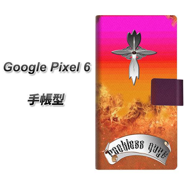 �O�[�O���s�N�Z��6 �蒠�^ �X�}�z�P�[�X YC887 �N���X�t���A UV��� ���J��