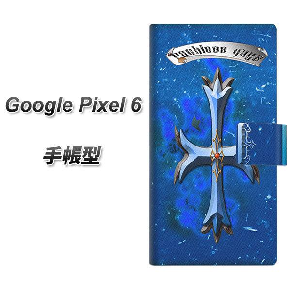 �O�[�O���s�N�Z��6 �蒠�^ �X�}�z�P�[�X YC888 �N���X�V�A�� UV��� ���J��