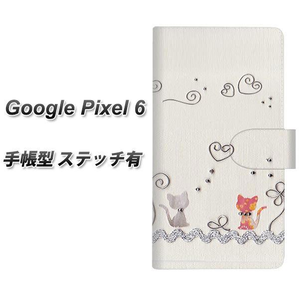 O[OsNZ6 蒠^ X}zP[X yXeb`^Cvz 1103 Ntgʐ^ lR (C[1) UV J