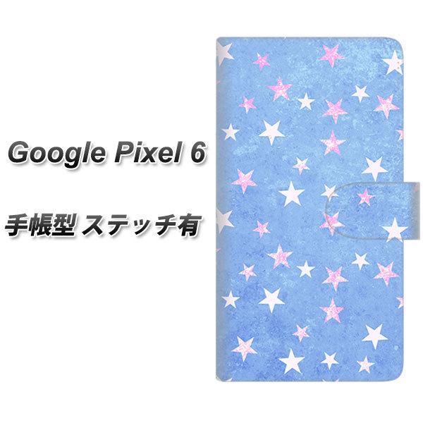 �O�[�O���s�N�Z��6 �蒠�^ �X�}�z�P�[�X �y�X�e�b�`�^�C�v�z SC887 �������܃L���L�� �u���[ UV��� ���J��