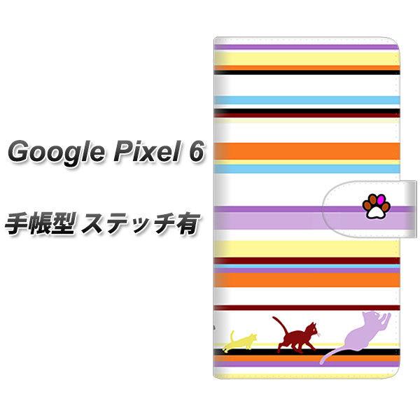 �O�[�O���s�N�Z��6 �蒠�^ �X�}�z�P�[�X �y�X�e�b�`�^�C�v�z YA887 �X�g���C�v�l�R01 UV��� ���J��