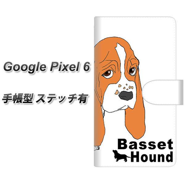 O[OsNZ6 蒠^ X}zP[X yXeb`^Cvz YD933 oZbgnEh04 UV J