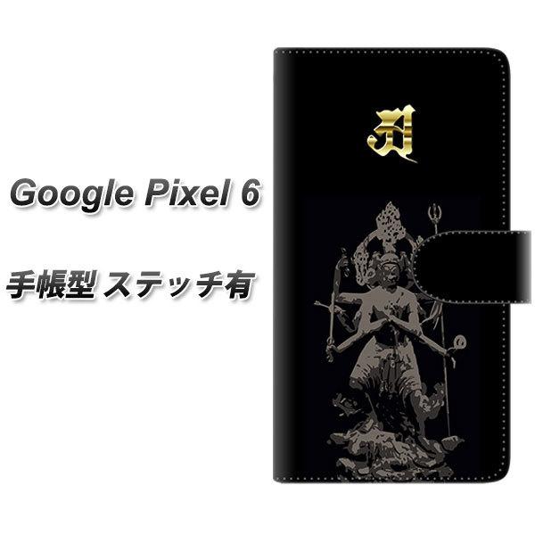 O[OsNZ6 蒠^ X}zP[X yXeb`^Cvz YF891 C UV J