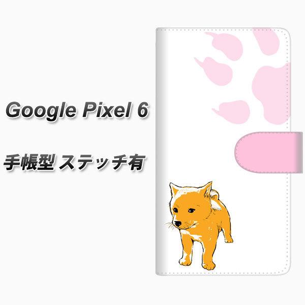 �O�[�O���s�N�Z��6 �蒠�^ �X�}�z�P�[�X �y�X�e�b�`�^�C�v�z YF998 �o�E���E09 UV��� ���J��