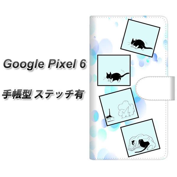 O[OsNZ6 蒠^ X}zP[X yXeb`^Cvz YJ199 lR܂ 킢 UV J