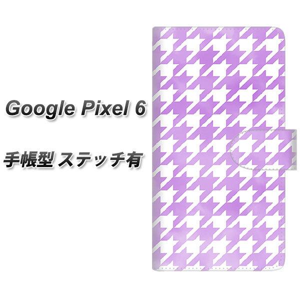 O[OsNZ6 蒠^ X}zP[X yXeb`^Cvz YJ233 璹iq 킢  UV J