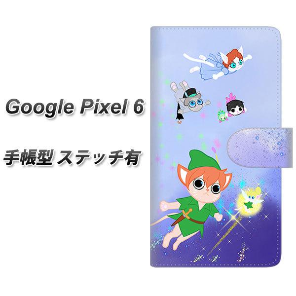 O[OsNZ6 蒠^ X}zP[X yXeb`^Cvz YJ256 s[^[ɂ UV J