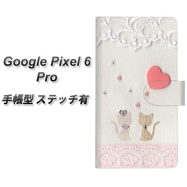 O[OsNZ6 Pro 蒠^ X}zP[X yXeb`^Cvz 1104 Ntgʐ^ lR (n[gM) UV J