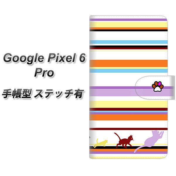 �O�[�O���s�N�Z��6 Pro �蒠�^ �X�}�z�P�[�X �y�X�e�b�`�^�C�v�z YA887 �X�g���C�v�l�R01 UV��� ���J��