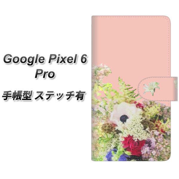 �O�[�O���s�N�Z��6 Pro �蒠�^ �X�}�z�P�[�X �y�X�e�b�`�^�C�v�z YI887 �t�����[�W UV��� ���J��