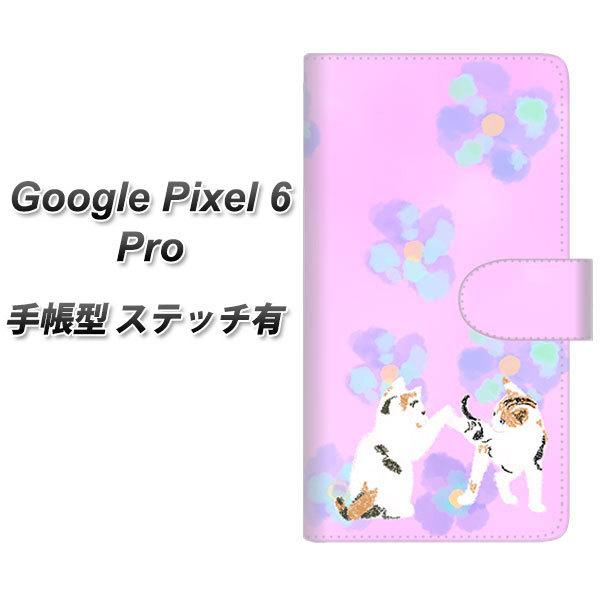 O[OsNZ6 Pro 蒠^ X}zP[X yXeb`^Cvz YJ229 L ˂ lR 킢  UV J