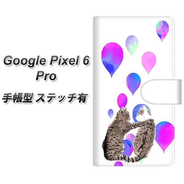 O[OsNZ6 Pro 蒠^ X}zP[X yXeb`^Cvz YJ230 L ˂ lR 킢 UV J