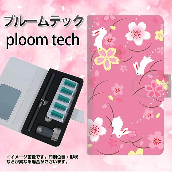 [֑ v[ebN P[X 蒠^ ploomtech P[X y149 Ɣz