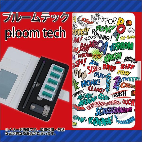 [֑ v[ebN P[X 蒠^ ploomtech P[X y271 AJLb`Rs[z