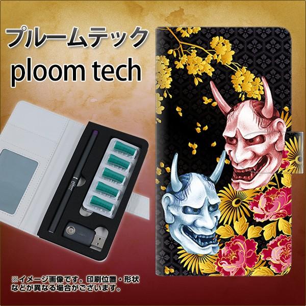 [֑ v[ebN P[X 蒠^ ploomtech P[X y1024 ʎƉO2z