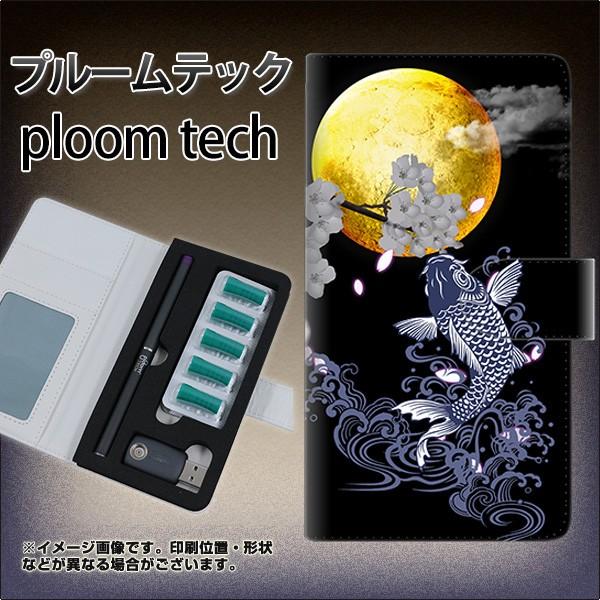[֑ v[ebN P[X 蒠^ ploomtech P[X y1030 ƌz