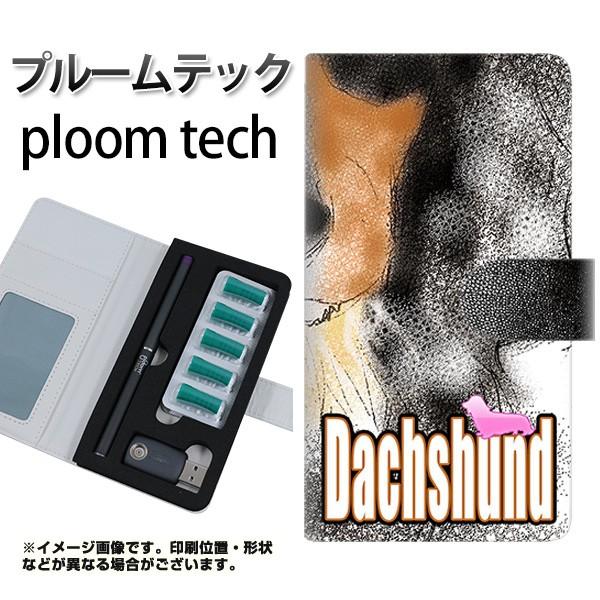 [֑ v[ebN P[X 蒠^ ploomtech P[X yYD810 _bNX01z