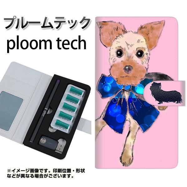 [֑ v[ebN P[X 蒠^ ploomtech P[X yYD848 [NVeA03z