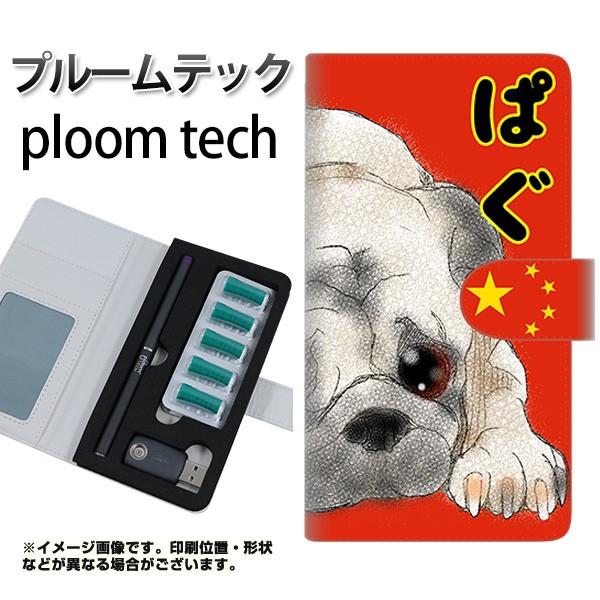 [֑ v[ebN P[X 蒠^ ploomtech P[X yYD857 pO03z