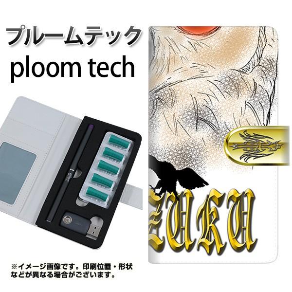 [֑ v[ebN P[X 蒠^ ploomtech P[X yYD876 ~~YN01z