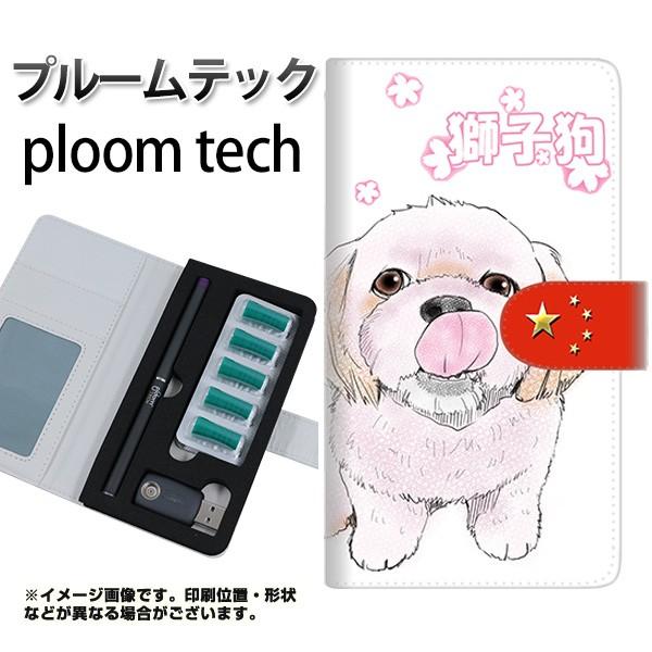[֑ v[ebN P[X 蒠^ ploomtech P[X yYD972 V[Y[01z