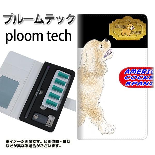 [֑ v[ebN P[X 蒠^ ploomtech P[X yYD981 AJRbJ[XpjG02z