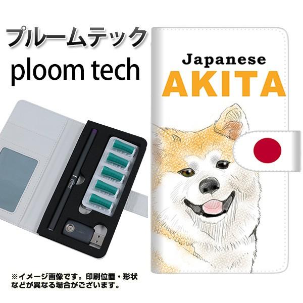 [֑ v[ebN P[X 蒠^ ploomtech P[X yYD986 Hc01z