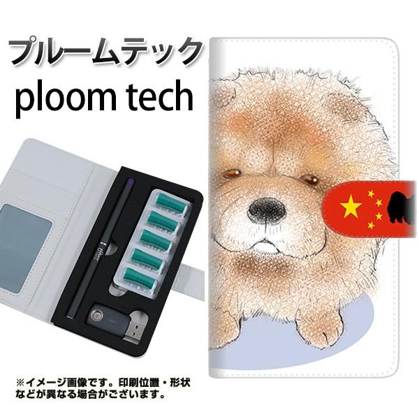 [֑ v[ebN P[X 蒠^ ploomtech P[X yYD992 `E`E01z