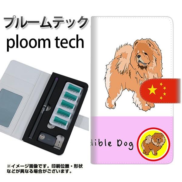 [֑ v[ebN P[X 蒠^ ploomtech P[X yYD993 `E`E02z